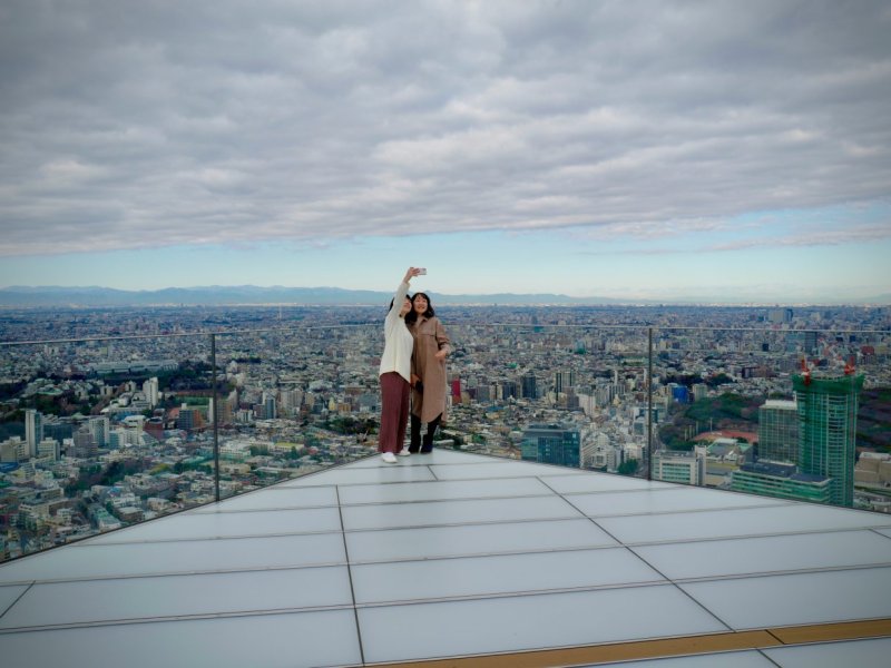 Shibuya Sky Entry ticket